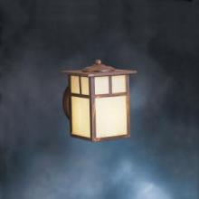 Kichler 4820WH - White Wall Lantern (GLASS ONLY)