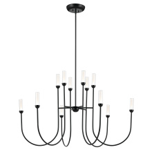 Kichler 52758BKLED - Moraine 50 Inch LED 12 Light 2-Tier Chandelier in Black