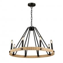 Artcraft AC11718BK - Perris 8 Light Chandelier Black