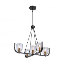 Artcraft AC11746BB - Cheshire Collection 5-Light Chandelier, Black & Brass