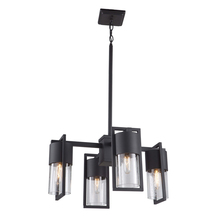 Artcraft AC9148BK - Bond 4-Light Outdoor Chandelier