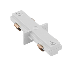 WAC US LI-WT - L Track I Connector