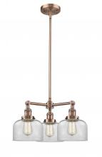 Innovations Lighting 207-AC-G72 - Bell - 3 Light - 22 inch - Antique Copper - Stem Hung - Chandelier