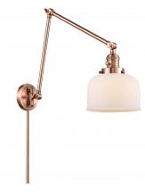 Innovations Lighting 238-AC-G71 - Bell - 1 Light - 8 inch - Antique Copper - Swing Arm