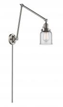 Innovations Lighting 238-SN-G52 - Bell - 1 Light - 8 inch - Brushed Satin Nickel -Adjustable Swing Arm