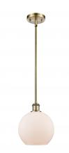 Innovations Lighting 516-1S-AB-G121-8 - Athens - 1 Light - 8 inch - Antique Brass - Mini Pendant