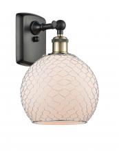 Innovations Lighting 516-1W-BAB-G121-8CSN - Farmhouse Chicken Wire - 1 Light - 8 inch - Black Antique Brass - Sconce