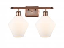 Innovations Lighting 516-2W-AC-G651-8 - Cindyrella - 2 Light - 18 inch - Antique Copper - Bath Vanity Light