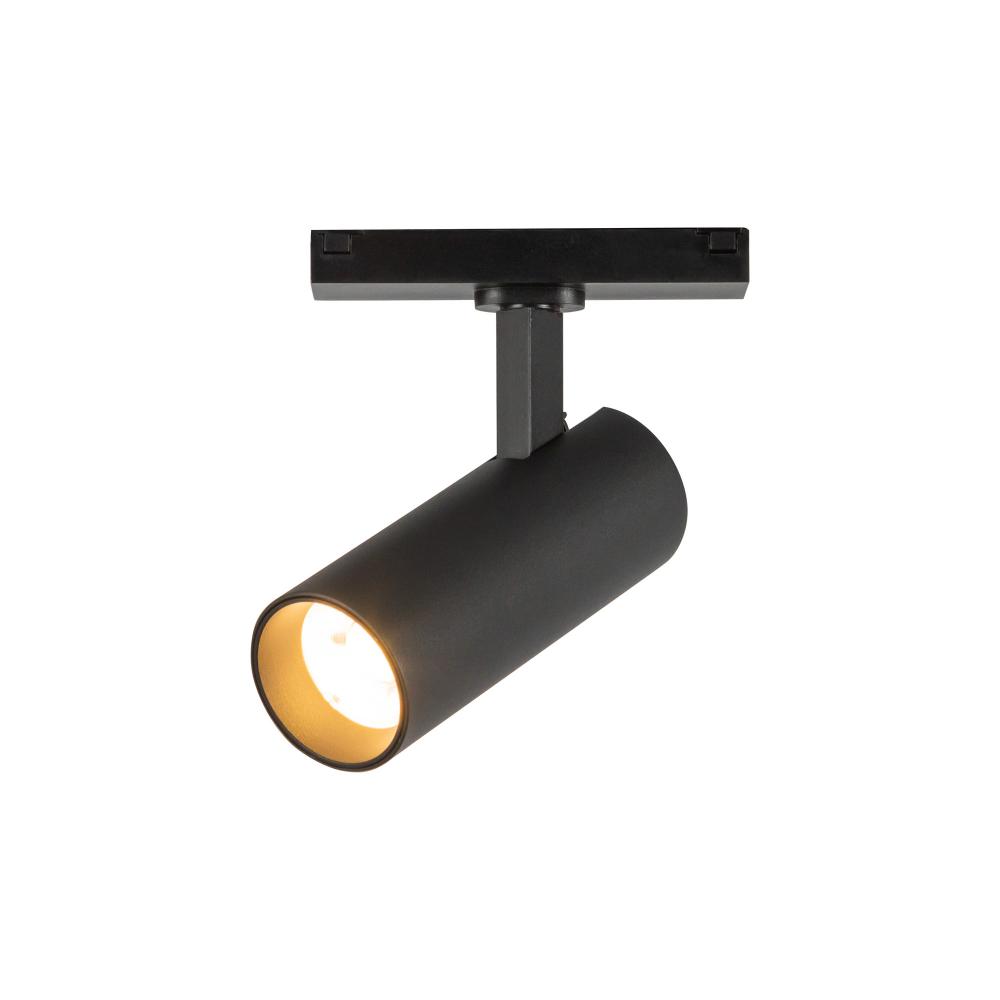 Paolo 25-in Black Trilo Track Directional Light