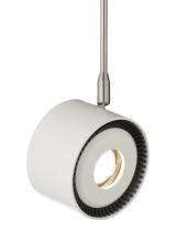 Visual Comfort & Co. Modern Collection 700MPISO8275003W-LED - ISO Head