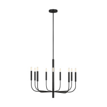 Visual Comfort & Co. Studio Collection EC1009AI - Brianna Medium Chandelier